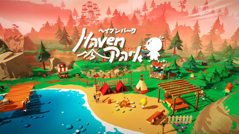 ほっこり癒されるゲーム13選 Haven Park-5